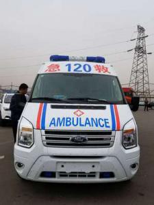 古蔺县跨省长途